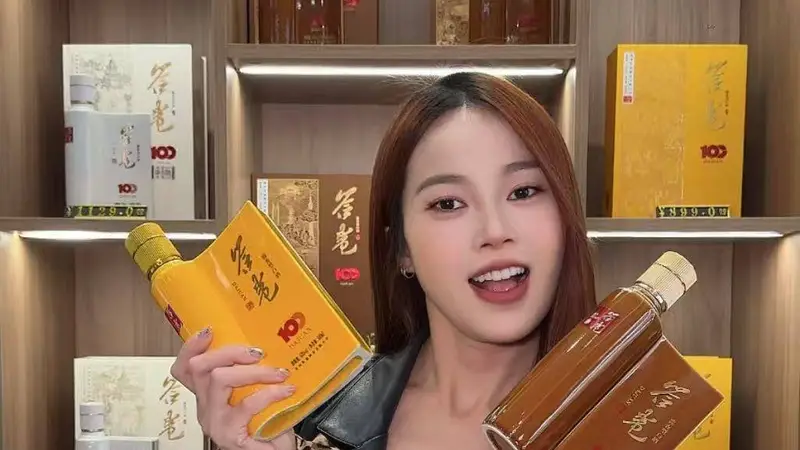 厦门同城白酒探店，藏在岛内平价酒仓