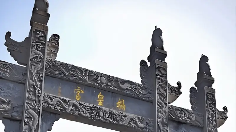 娲皇宫景区售票系统,娲皇宫景区售票系统软件功能