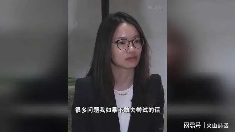 为什么不说国语?中国数学家王虹接受央视采访全程使用英语,引发争议
