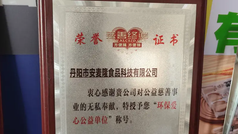 零基础开办鲜面加工厂——这家制面培训机构值得推荐