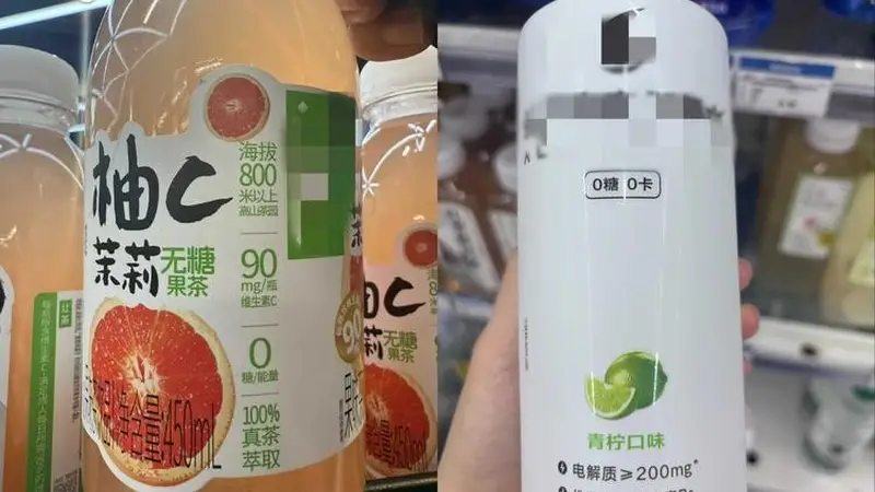 曾经风靡全国的国民饮料“六个核桃”，为啥卖不动了？