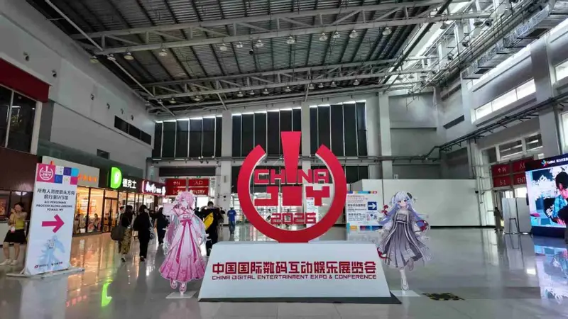 17173前方探营:2026ChinaJoy即将开幕,N馆各大展台抢先看!