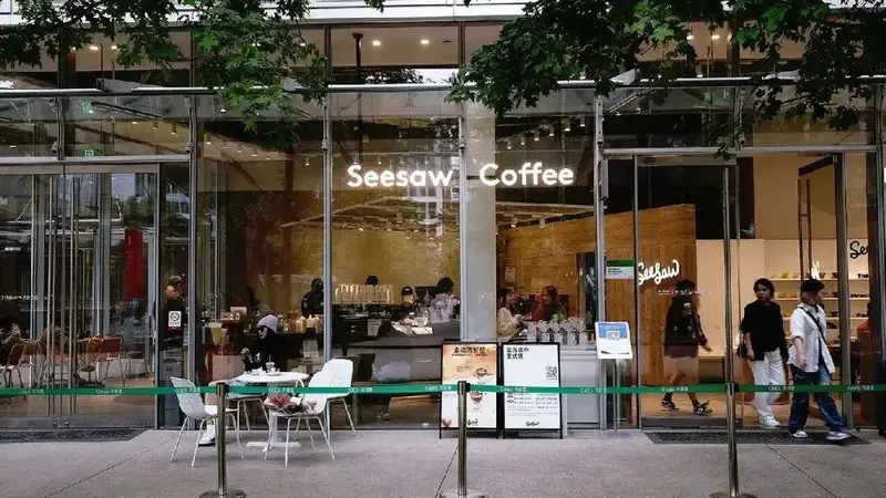 昔日网红咖啡彻底凉了！百家门店倒闭，创始人被限制高消费