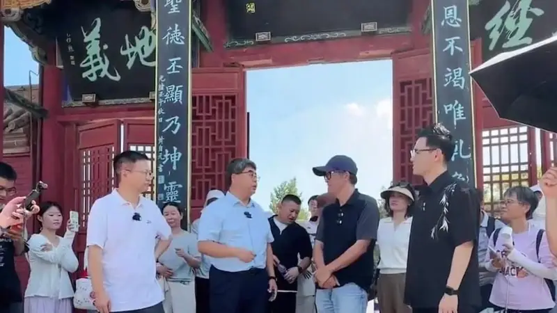 狐眼观象:古陵承文脉 流量赋新机——从俞敏洪团队探访淮阳太昊陵看中原文旅融合新路径