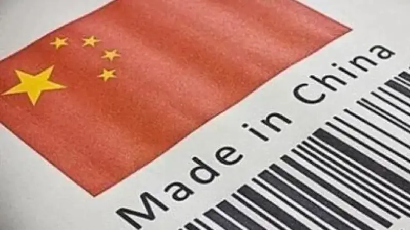 硬气!长鑫拒绝苹果低价采购,优先供给华为、小米等国产厂商
