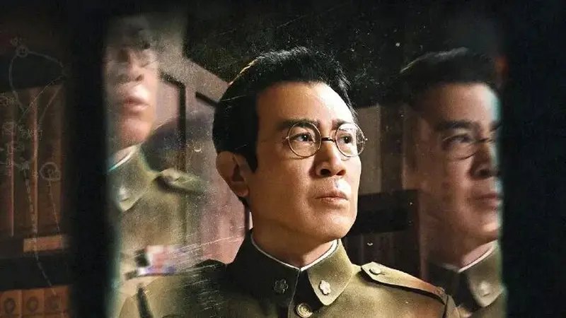 于和伟,获白玉兰最佳男主角奖