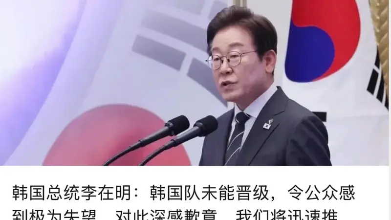 突发!法国发生坠机