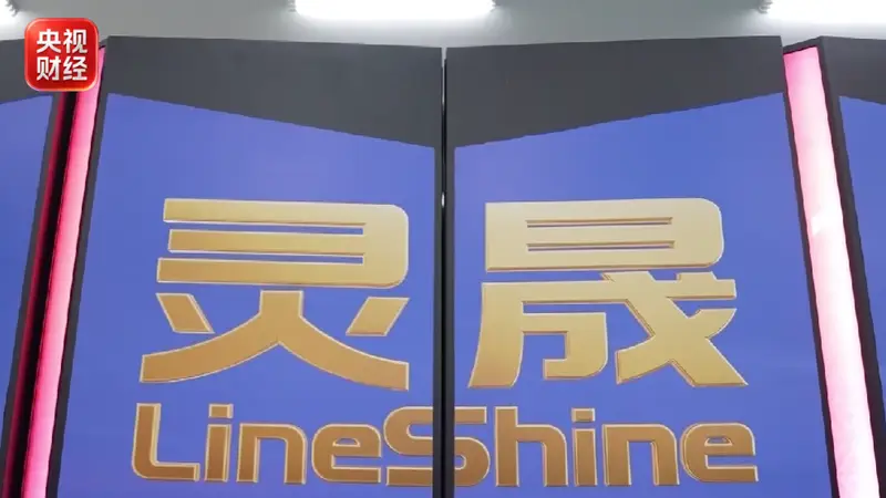 中国超算再次登顶!“灵晟”走出纯国产全栈自主新路径