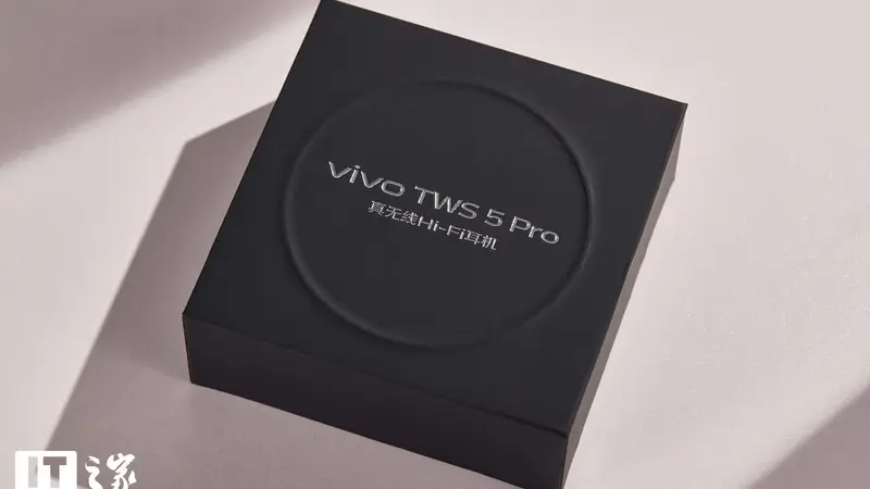 vivo TWS 5 Pro耳机图赏:圈铁音质+独立DAC + Wi-Fi无损音频