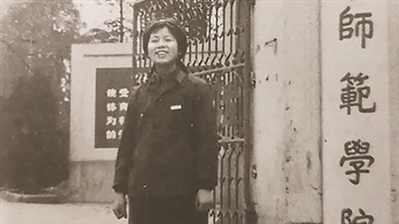 一腔热血许家国 万里征途志笃行(人民家书)