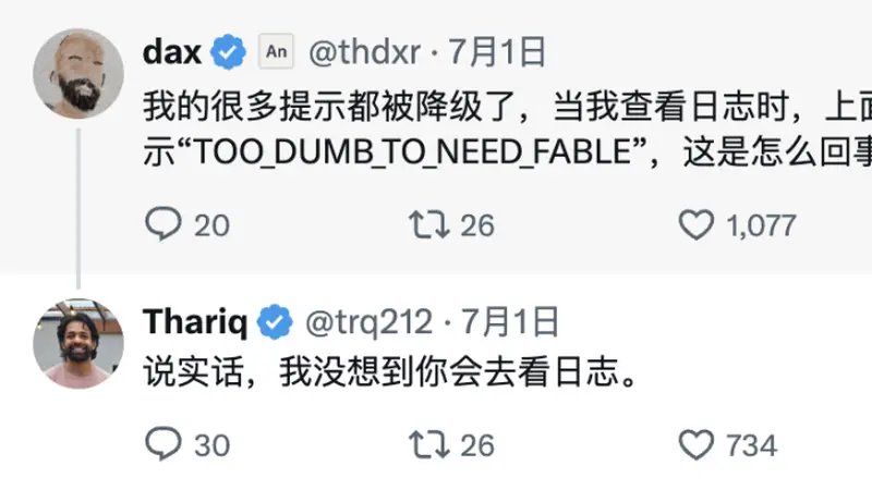 Fable 5 内心「小作文」曝光,这次真不做人了