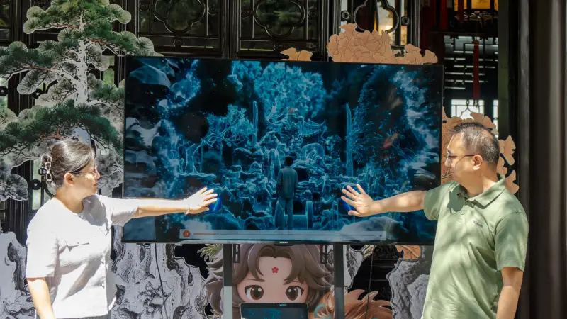 “趣解狮林·伴游假山”苏州狮子林AI智能导览系统发布