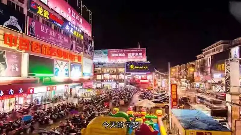 美丽城市 | 云梦县:置县于西魏大统十六年(公元550年),至今已有1400多年的历史