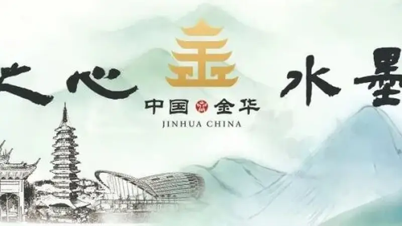 徒步爱好者必看!这8条经典古道里,藏着最地道的江南古韵