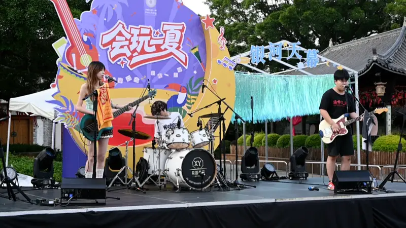 精彩不断!会昌戏剧小镇点燃夏日文旅新活力