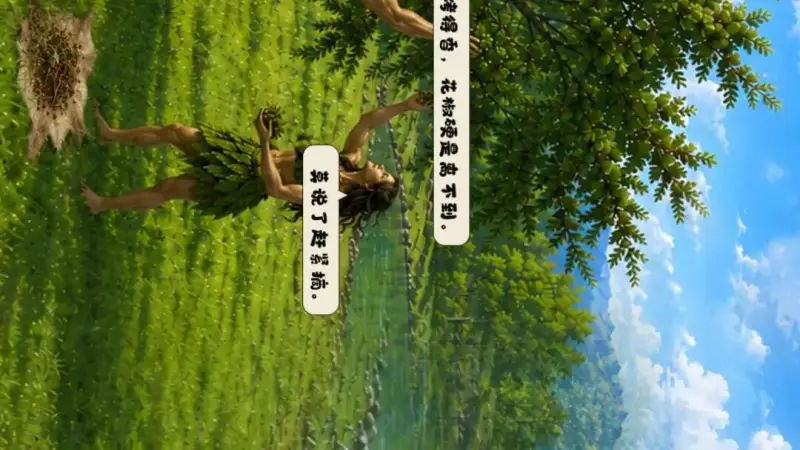 烟火溯万年!乐至烧烤从远古火塘走向城市IP