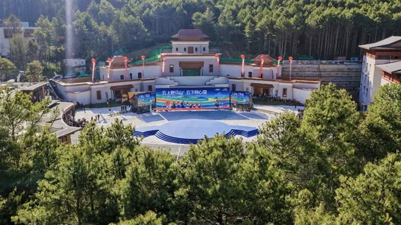 免门票！跑马山景区建成区域已全面对外开放