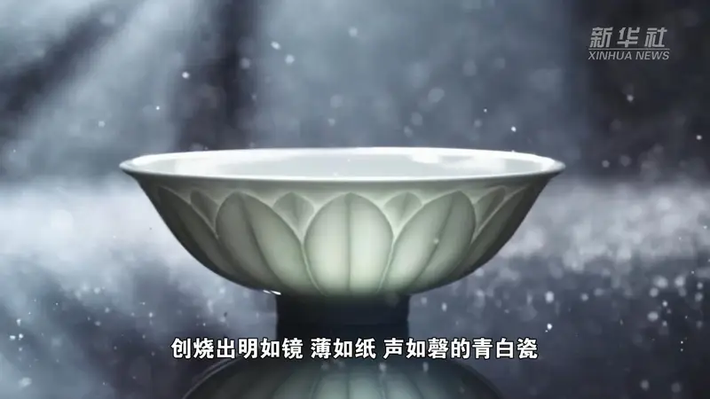 寻瓷记|落马桥探秘:元青花窑址里藏着什么
