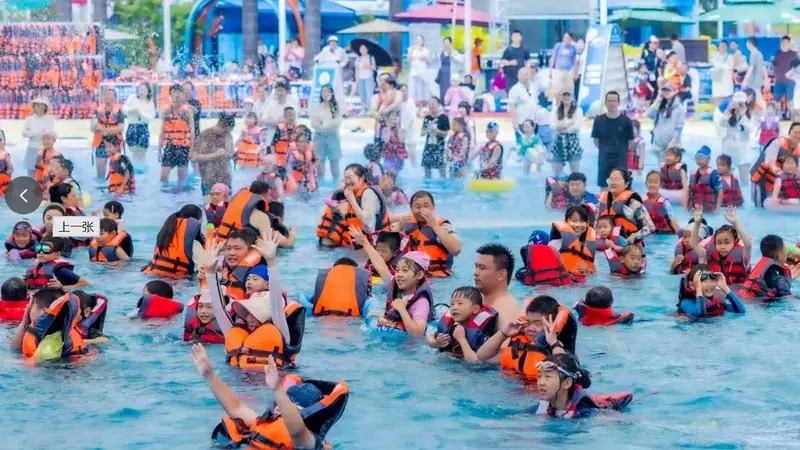 清凉玩法持续上新!东方伊甸园暑期趣浪狂欢节加码多元夏日体验