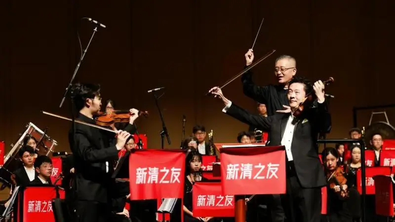第四届“北京香港学生清华暑期音乐节”落幕
