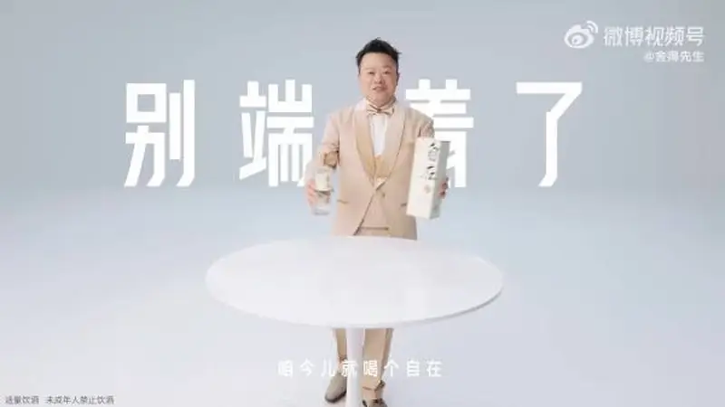 白酒板块涨疯了,酒企却难笑出来