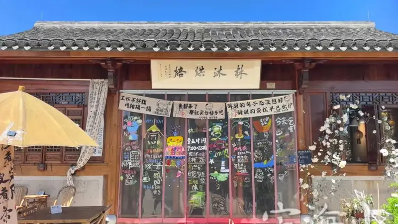 小时候味道!舟山人的夏日爆品
