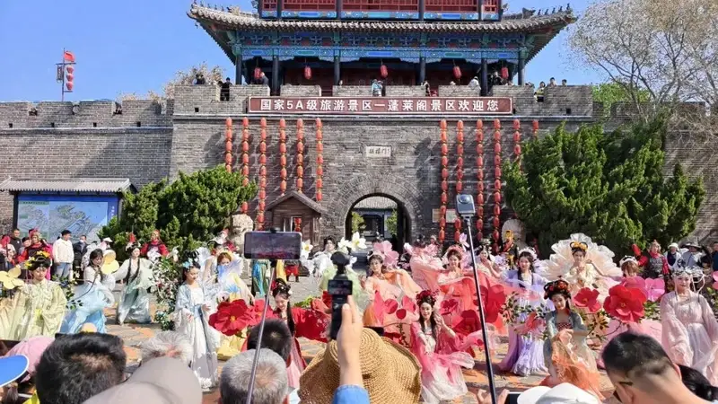出发！来有“仙”的地方！