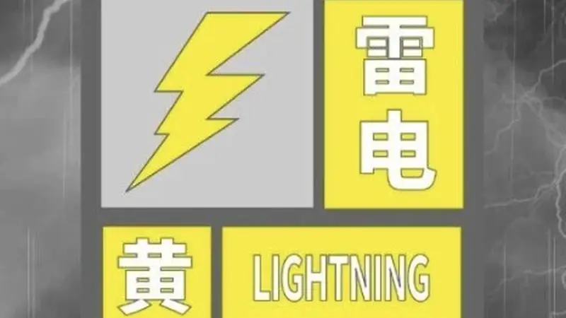 先别急着买机票！