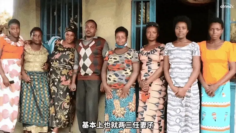 非洲旷世婚俗:娶妻没有天花板,老爹走后,儿子连亲妈一起继承?