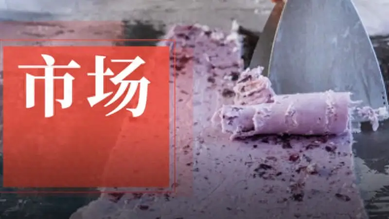 排队3小时、月销百万杯!茶饮市场又出爆款