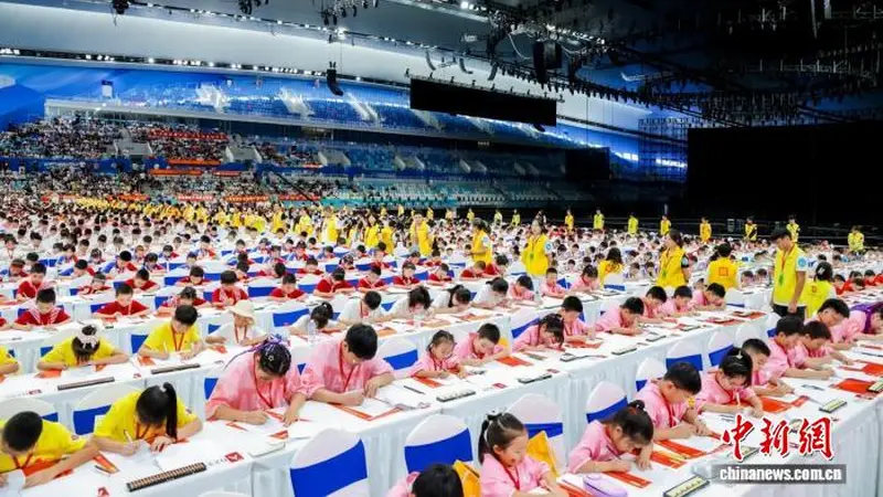 “指尖上的智慧”青少年珠算文化非遗美育大会在京启幕
