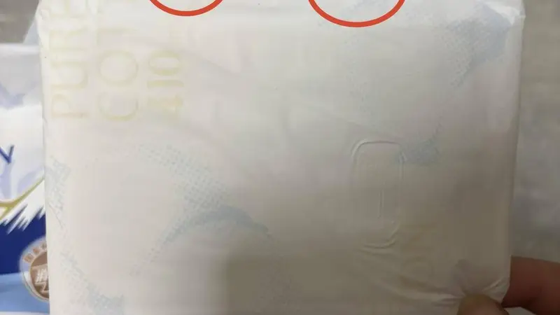 “消毒级”卫生巾疑现虫体虫卵！消费者质疑产品安全，厂家称需核验样品