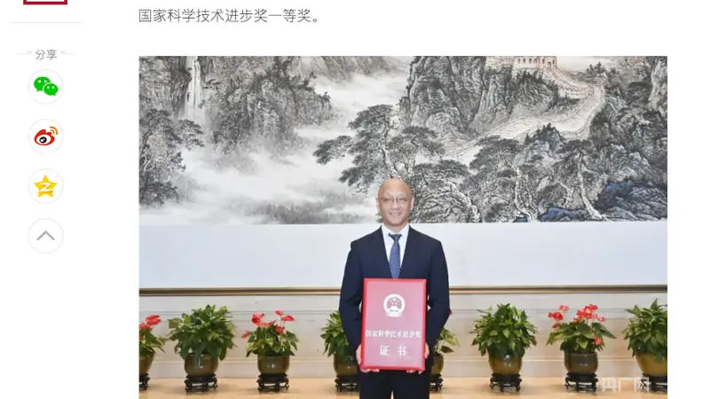 养猪也要用芯片,这玩意终于造出来了。