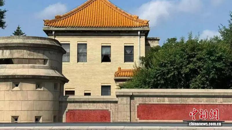 评论：伪满遗迹成打卡热地，文旅出圈何以锚定历史分量？