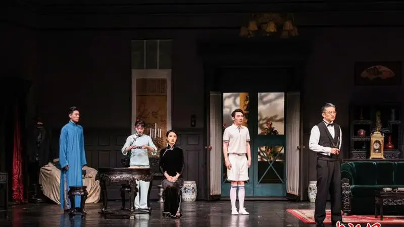 北京人艺复排《雷雨》登台
