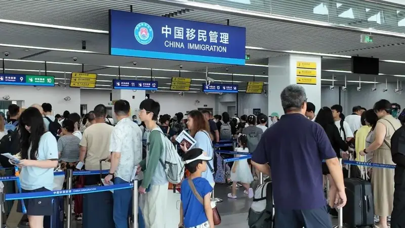 【最新】暑期跨境游持续火热！上海边检总站优化通关服务保障暑运畅行
