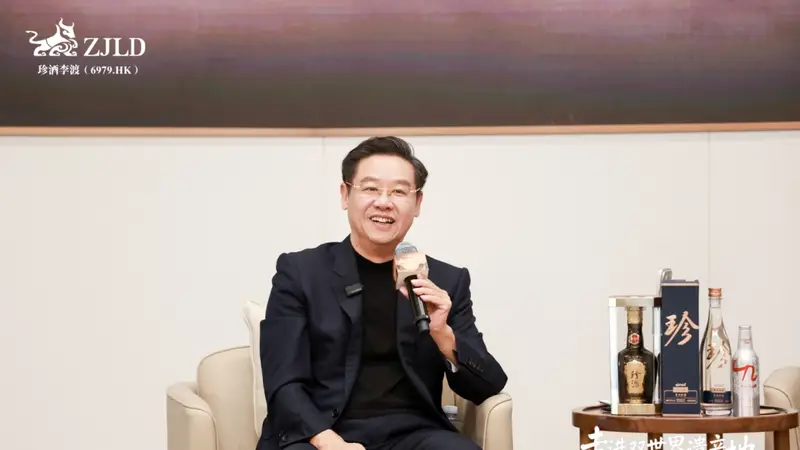 吴向东“走进双世界遗产地——遵义”主题文化演讲开讲