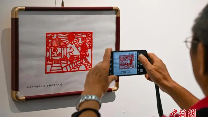 剪纸述流年 张月仙百岁剪纸回顾展在昆明启幕