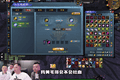 抢人大战?为什么《天下贰·经典版》开服半年仍爆火