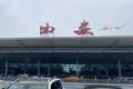 为什么外地游客都叫“西安机场”，西安本地人却叫“咸阳机场”？