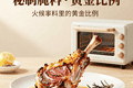 深夜炉火前，烤羊排香飘万里，老饕都懂这口焦脆