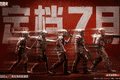 《失控进化》WeGame版实测：高帧数丝滑开荒，专属福利拿到手软