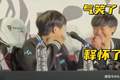 BLG中野赛后被气笑了！官方解说怒喷Bin哥：上路不止是对线