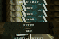 超级育儿家 | 如何与孩子讨论生与死？