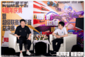 《英雄联盟手游》四周年：让“移动峡谷”走进生活，把玩家体验放在第一位