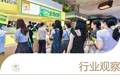 2周近15万杯、260家店，“柠檬奶”跑出一个品类冠军！