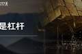 38天蒸发13万亿，韩国一年GDP没了，踩踏市场的究竟是什么？