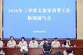 湖北暑期旅游市场火热起来，高铁、演出以及避暑游都十分火爆