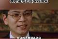 山寨“橘子宾馆”被起诉！桔子酒店要求赔偿十万元，表示造成五百多万损失