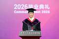 施一公在清华大学发表演讲